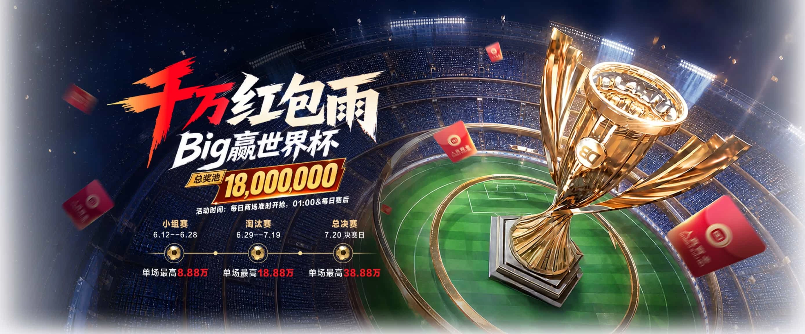 9博体育安全服务支持